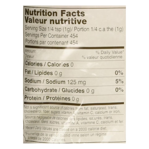 Aji No Moto Monosodium Glutamate Umami Seasoning 454g