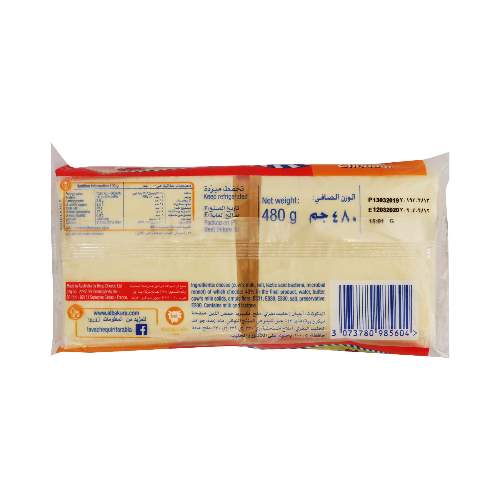 La Vache Qui Rit Cheddar Cheese Slices 24 Slices 480g