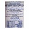 Lactel Clowny Yoghurt - 8 Counts