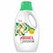 Ariel Gel Detergent - 3Kg + 10% Extra