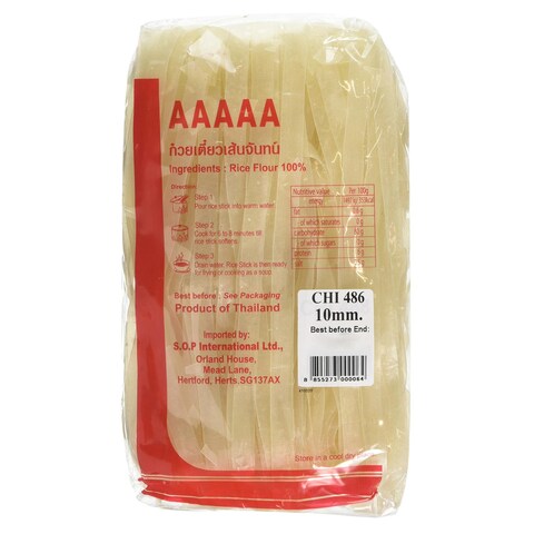 Buy Red Dragon Rice Sticks Noodles 10mm 375g Online | Carrefour Kenya