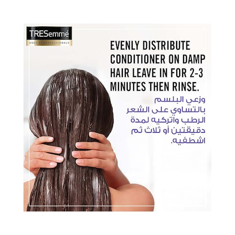 تريسيمي بلسم للإصلاح والحماية 7 400 ملل