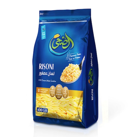الضحى لسان عصفور - 400 جرام