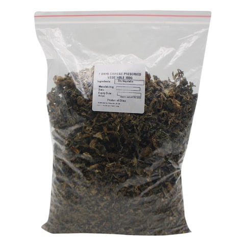 7 Days Chinese Preserved Vegetable 300g