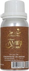 Hekayat Attar Hekayat Amiri Oud 100 Ml Concentrated Perfume Oil