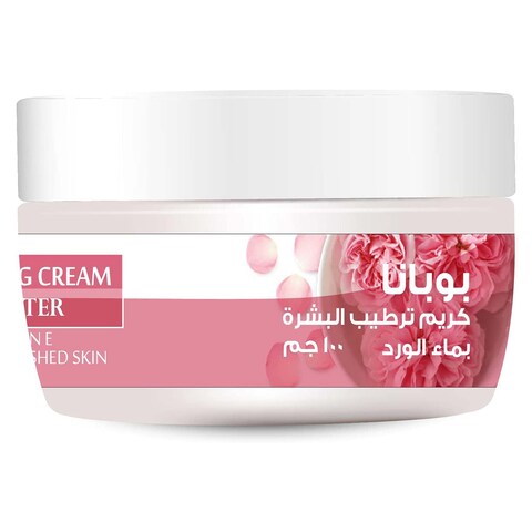 بوبانا كريم مرطب بماء الورد - 100 جرام