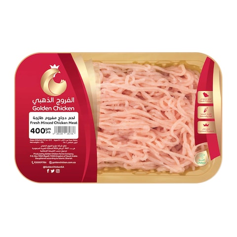 Buy Golden Chicken Fresh Minced Chicken Meat 400g in Saudi Arabia