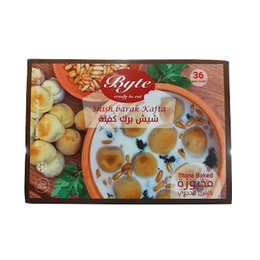 Byte Shish Barak Kafta 36 Pieces 250GR
