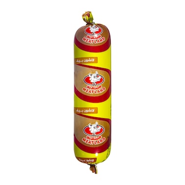 ميتلاند لانشون بقري - 400 جم