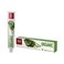 Splat Special Organic Toothpaste 75ml