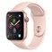 ساعة Apple Watch Series 4 GPS مقاس 44 مم باللون الذهبي/الوردي الرملي