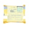 Almarai Cheddar Cheese Slices 200g