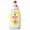 Fairy Plus Lemon Dishwashing Liquid Soap with alternative power to bleach 800 ml