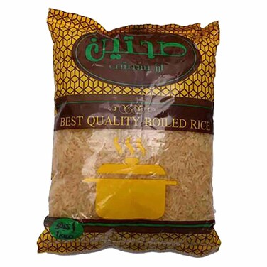 Saheten Basmati Golden Rice - 1kg
