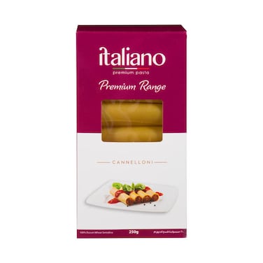 ايطاليانو بريميم رانج كانيلوني - 250 جرام
