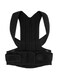 Generic - Adjustable Back Posture Corrector Belt