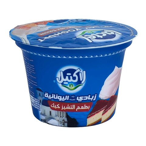 زبادي يوناني لاكتيل، تشيز كيك - 180 جم