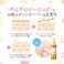 Meishoku Detclear Facial Peeling Gel (Mix Berry)
