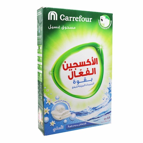 Carrefour Active Oxygen Regular Top And Front Load Detergent Powder 1.5Kg