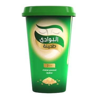 البوادى طحينة - 250جم