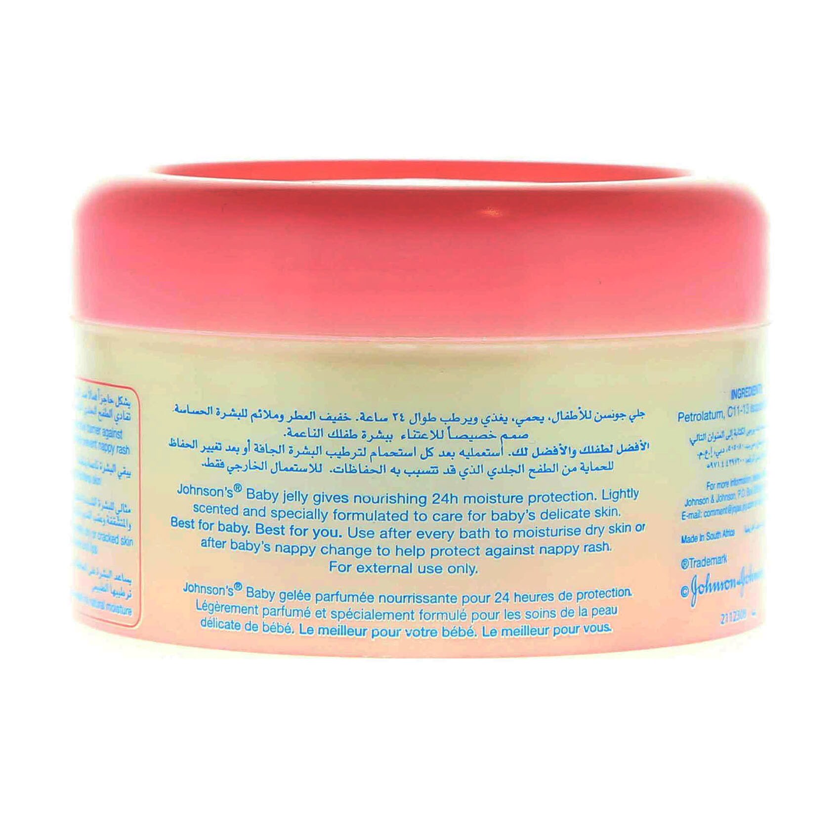 Johnson's Baby Scented Jelly 250 Ml product thumbnail 3