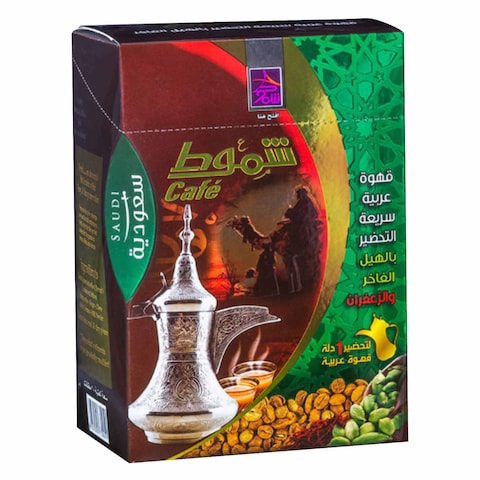Shamout Coffee Arabic Saudi 7.2 Gram 20 Bag