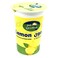 Ghadeer Lemon Drink 225mlx12's