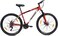 Mogoo Boxter Alloy Mountain Bike 27.5 Inch, Red