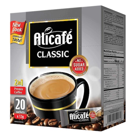 Alicafe Classic 2-In-1 No Sugar Added Instant Coffee 12g x Pack of 20