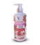 YC Pomegranate Serum Lotion 250g