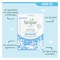 Simple Hydrating Water Boost Face Mask 21ml