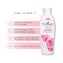 Enchanteur Romantic Perfumed Body Lotion - 250 ml