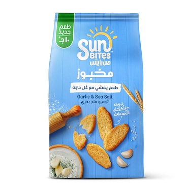 صن بايتس شرائح خبز محمص بطعم الثوم والملح - 68 جرام
