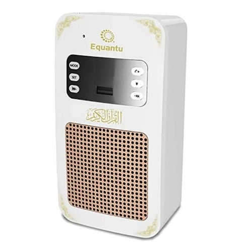 Equantu SQ-669 Smart Wall Plug Quran Speaker, With 16 Reciters And 16 Translations, Remote/Bluetooth/USB Connect/Phone Application Control/8GB