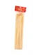 Generic 50-Piece BBQ Skewer Set Beige 30centimeter