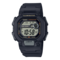 Men&#39;s Resin Digital Wrist Watch W-737HX-1AV Black