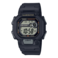 Men's Resin Digital Wrist Watch W-737HX-1AV Black