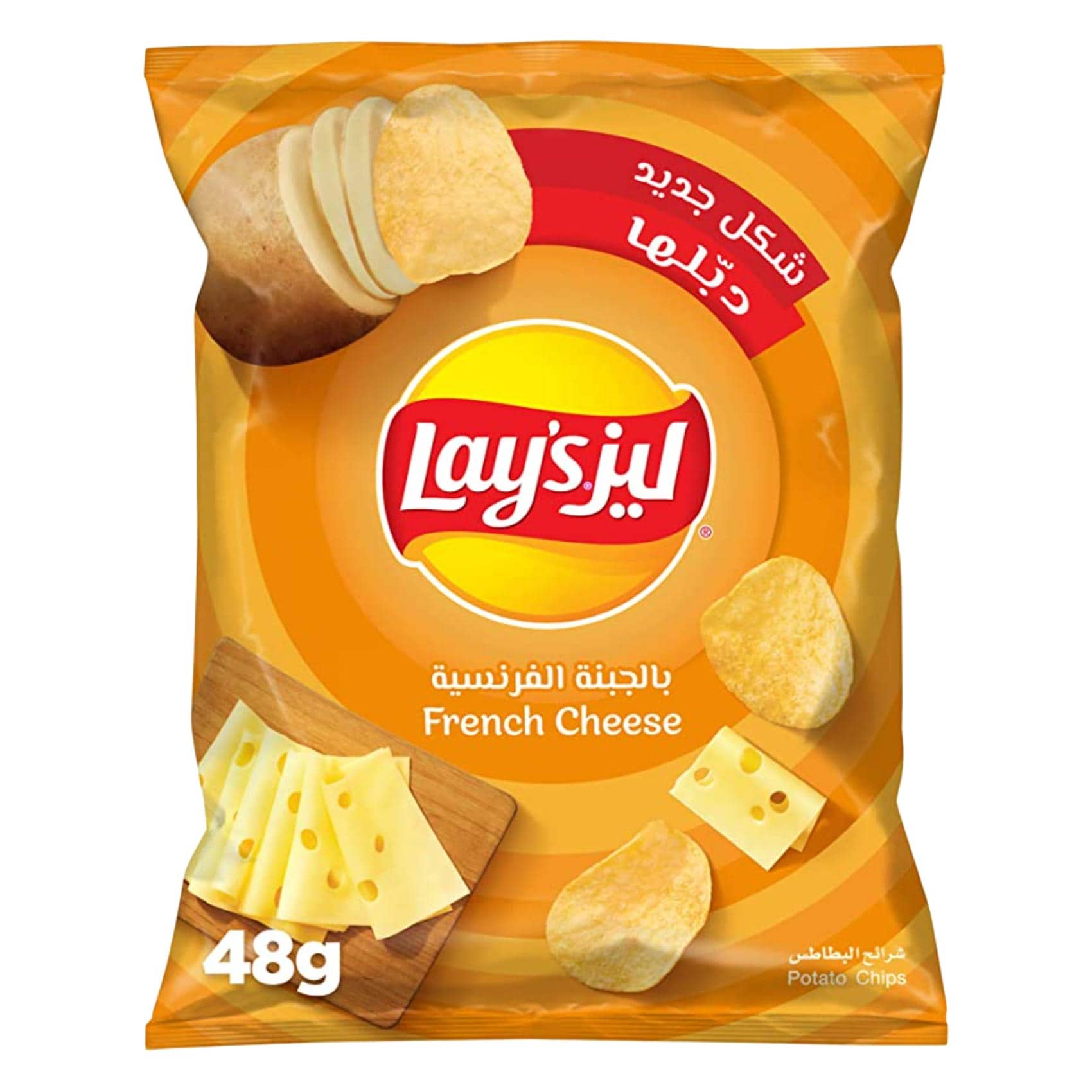 french cheese lays chips