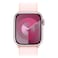 سوار رياضي لساعة أبل باللون الوردي الفاتح مقاس 45 ملم