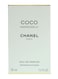 Chanel Coco Mademoiselle Eau De Parfum For Women - 35ml