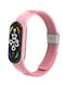 Fitme شريط نايلون مضفر لشاومي مي باند 7