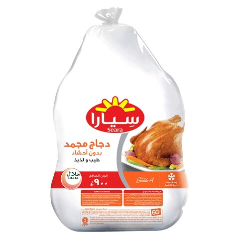 دجاجة كاملة سيارا - 900 جم