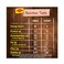 Maggi Chicken Noodle Soup, 60GR
