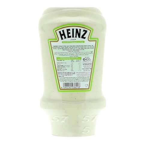 Heinz Creamy Caesar Salad Dressing 400ml