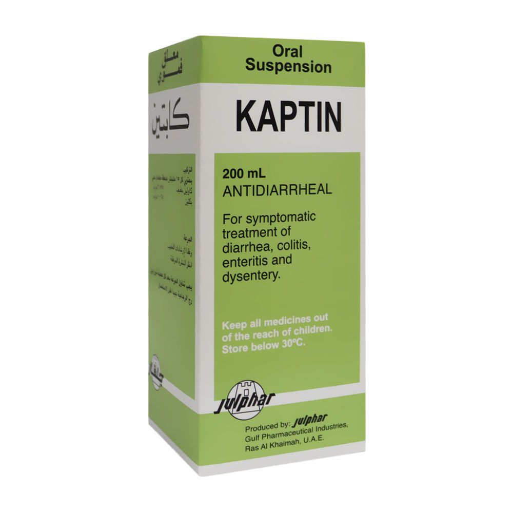 Buy Kaptin Susp 200ml Online | Carrefour UAE