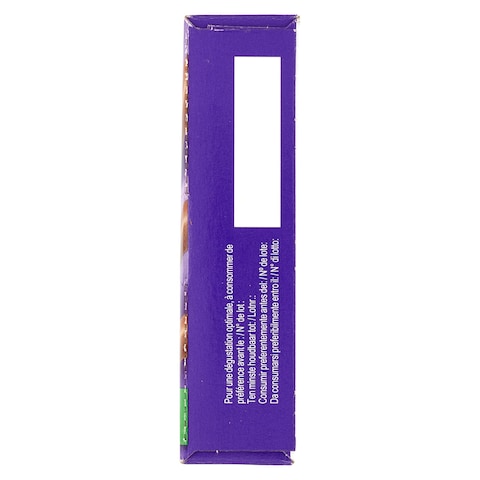 Carrefour Chocolate Sticks 150g