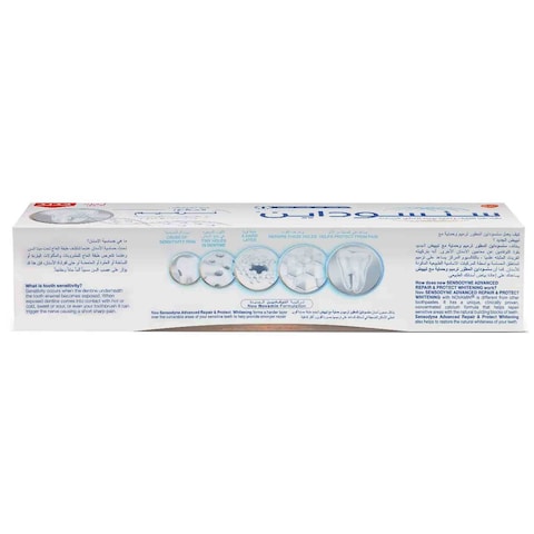 Sensodyne Advanced Repair &amp; Protect Whitening Toothpaste 75ml