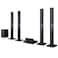 LG Home Theater System LHD657 5.1 Channel With Tall Boy Speaker