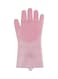 Generic Silicone Dish Washing Gloves, 2 Pieces Pink