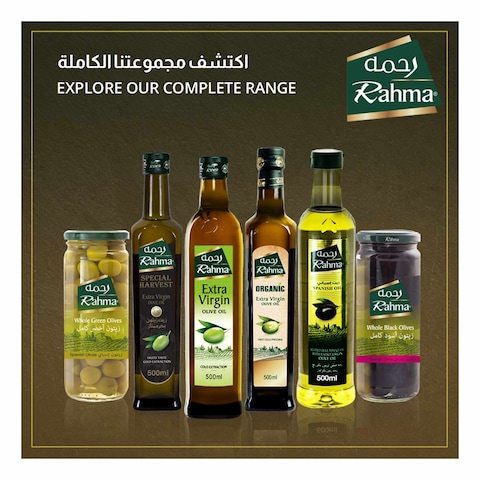 Rahma Extra Virgin Olive Oil 400ml